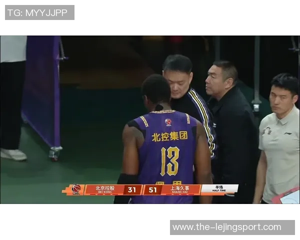 北京全运男篮热身赛大胜北控新外援雷吉佩里与西布龙首次亮相